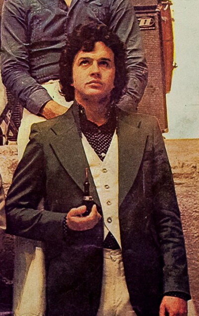 Минуточку. Веселые ребята минуточку пластинка. Барыкин веселые ребята. Группа весёлые ребята (виа). Веселые ребята 1987.