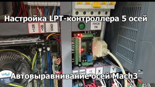 Lpt: истории из жизни, советы, новости, юмор и картинки — Лучшее | Пикабу