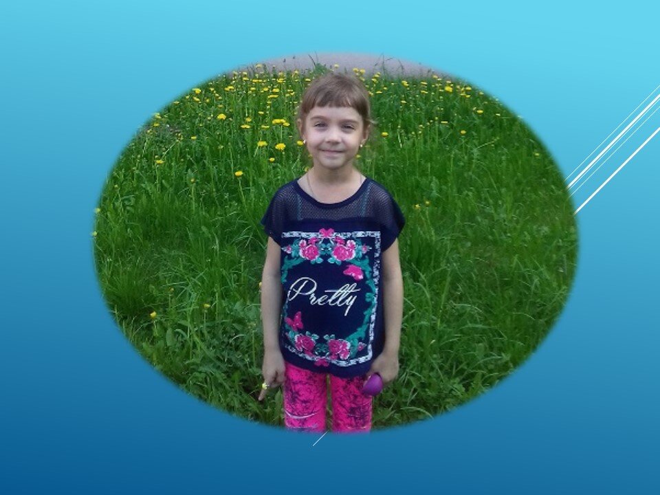 Фото из семейного архива