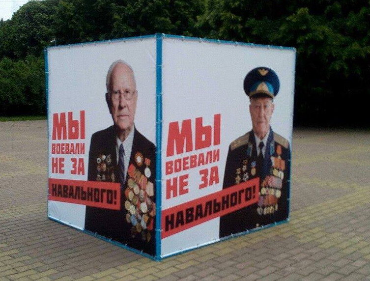 Из сети интернет