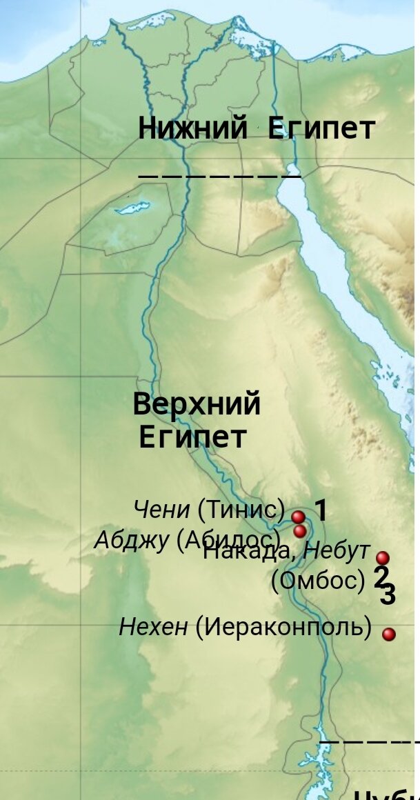 Карта древнего египта верхний и нижний египет. Верхний Египет. Верхний и Нижний Египет на карте древнего Египта