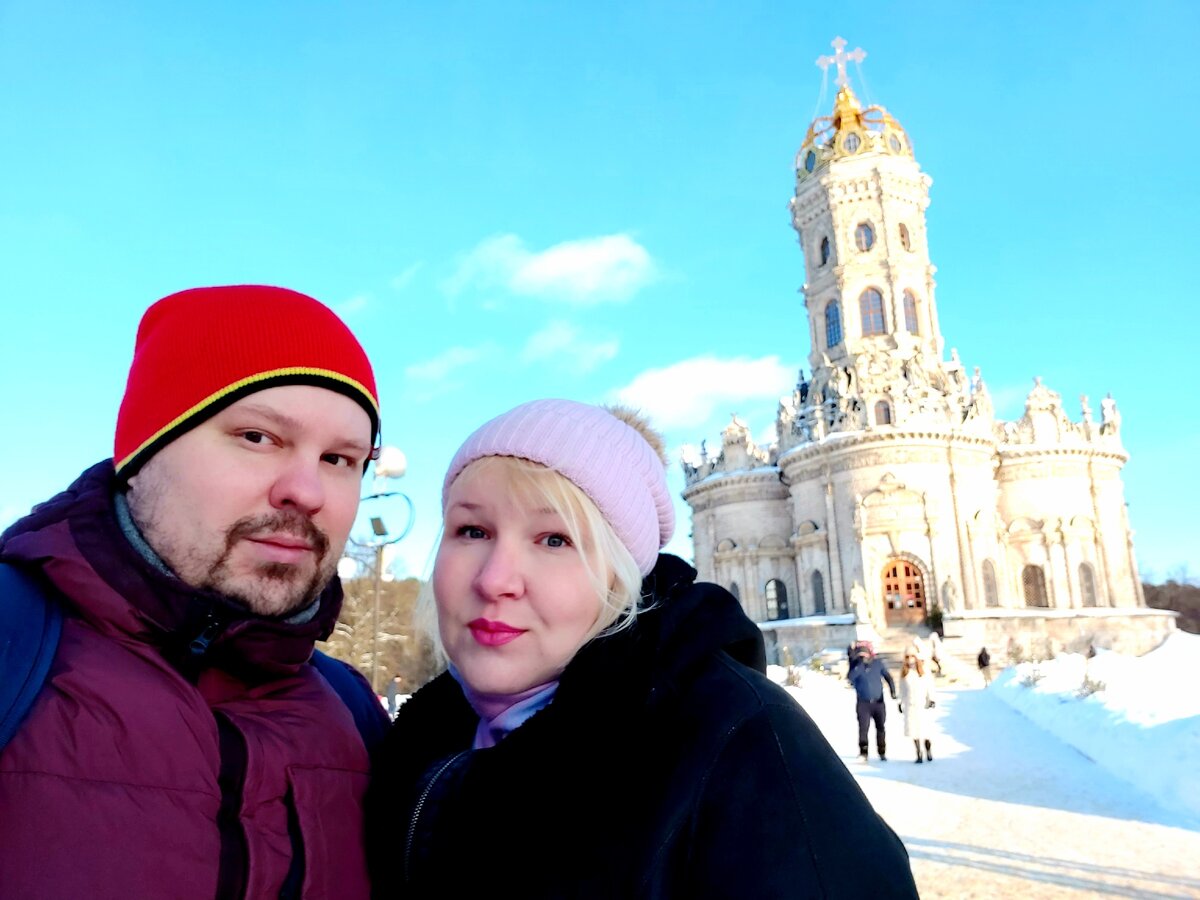 Усадьба Дубровицы, фото автора