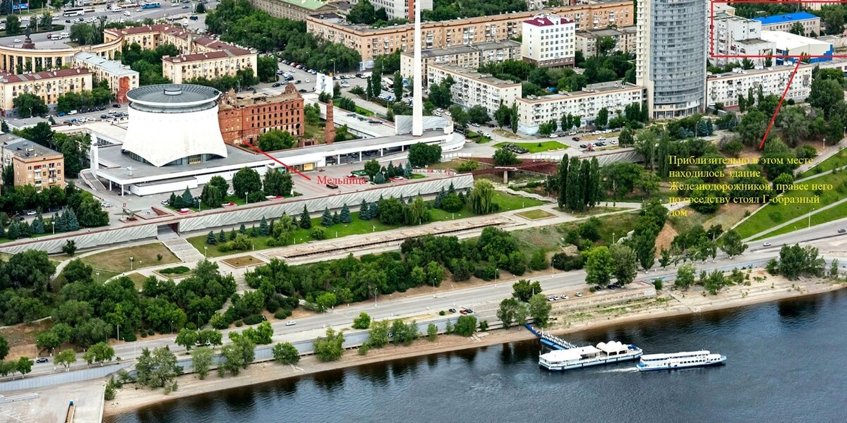 Современный Волгоград. Примерно показано где начинается дом Железнодорожников и где широко известная мельница - опорный пункт дивизии в этом районе (но не штаб если что).