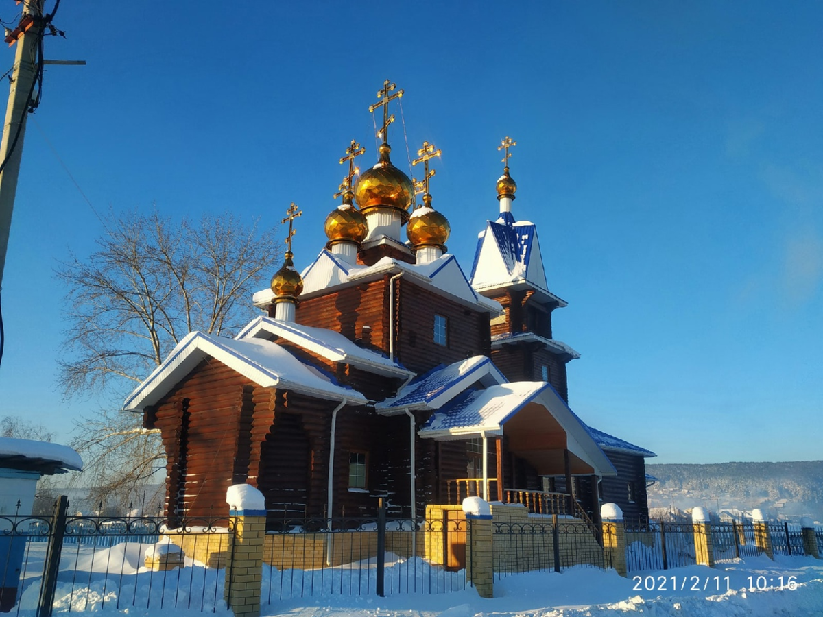 Погода ивдель свердловская область. Благовещенский храм Ивдель. Ивдель Церковь. Храм в г. Ивдель Свердловской области. Ивдель достопримечательности.