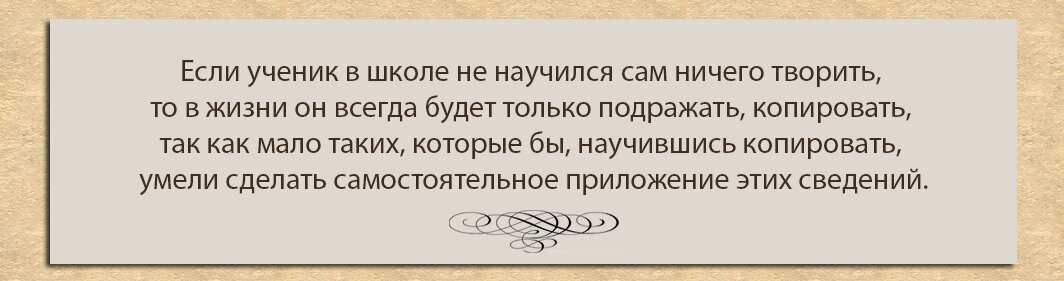 Лев Толстой