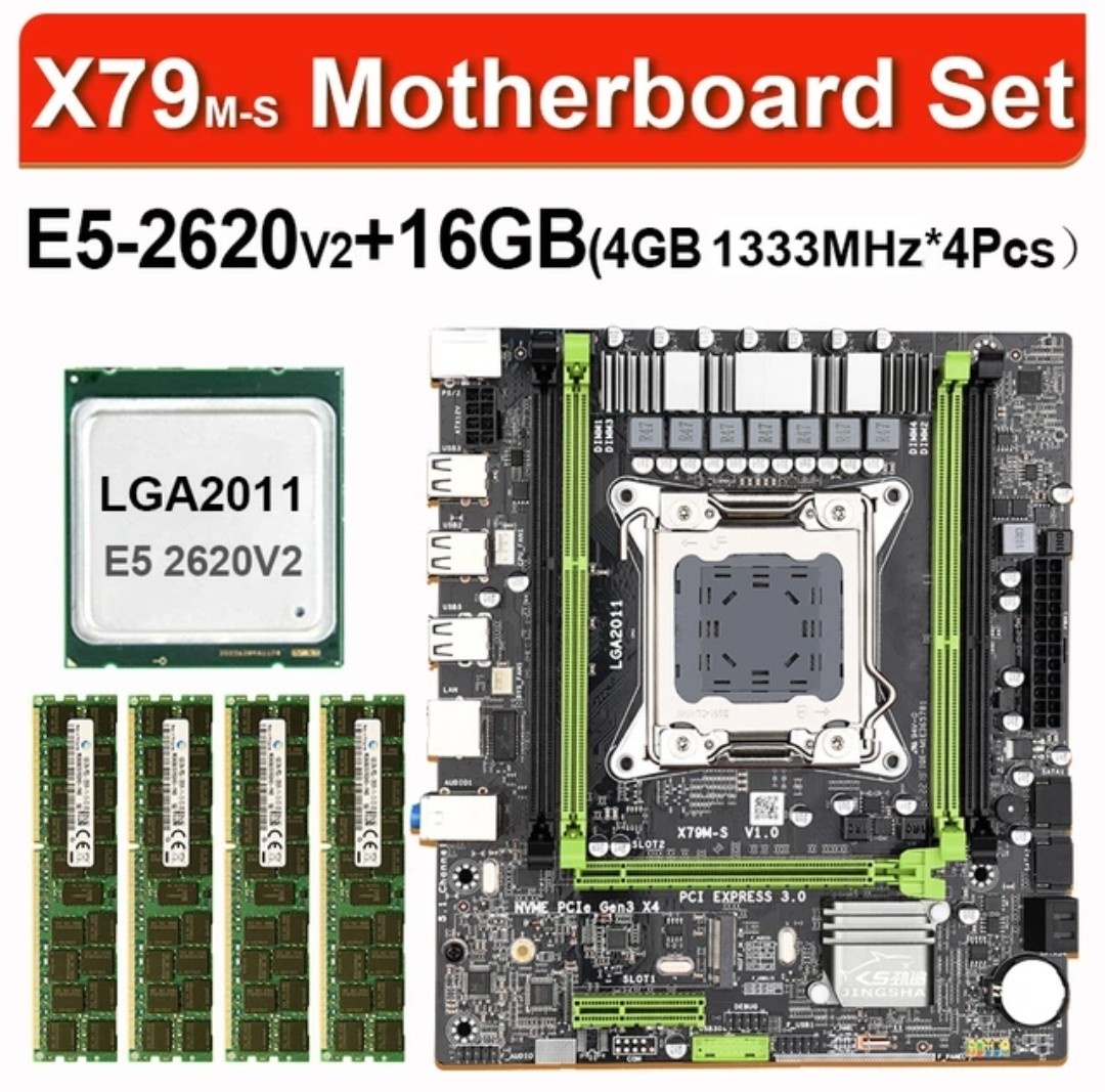 выгодный комплект