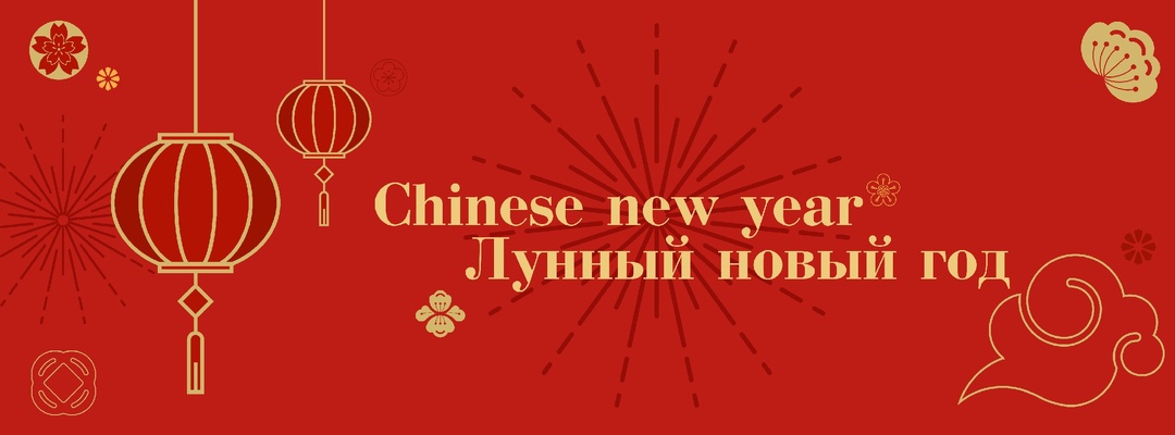 Планы на выходные!