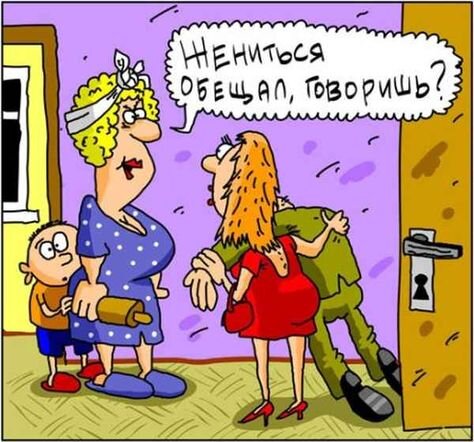 Фото из открытого источника Google Картинки