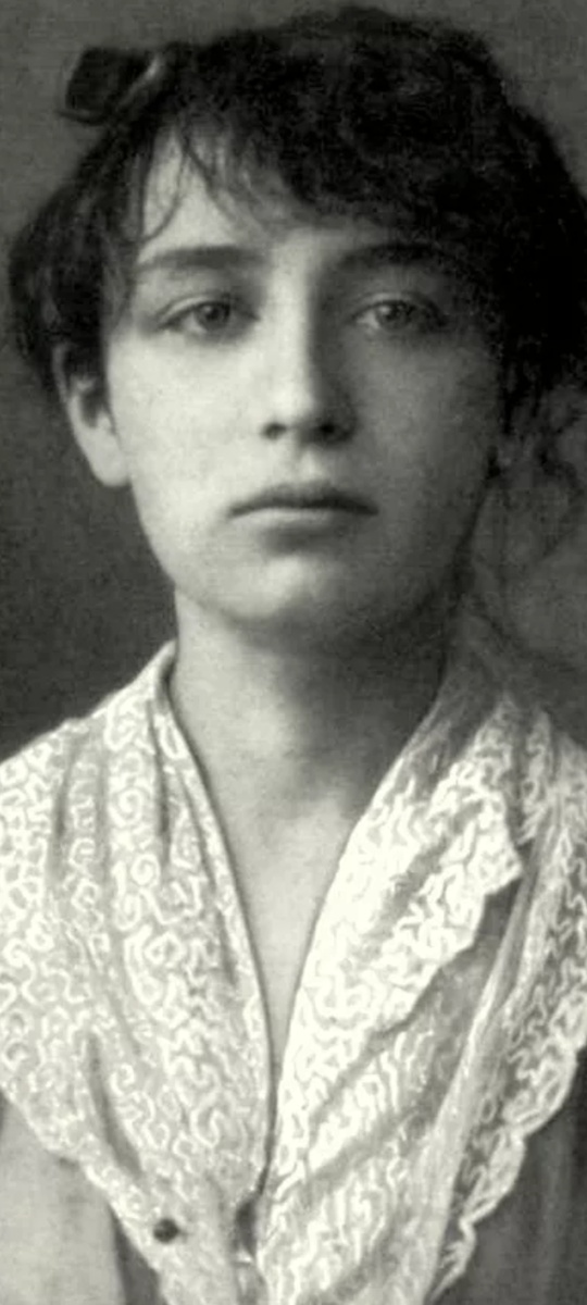 Камилла Клодель