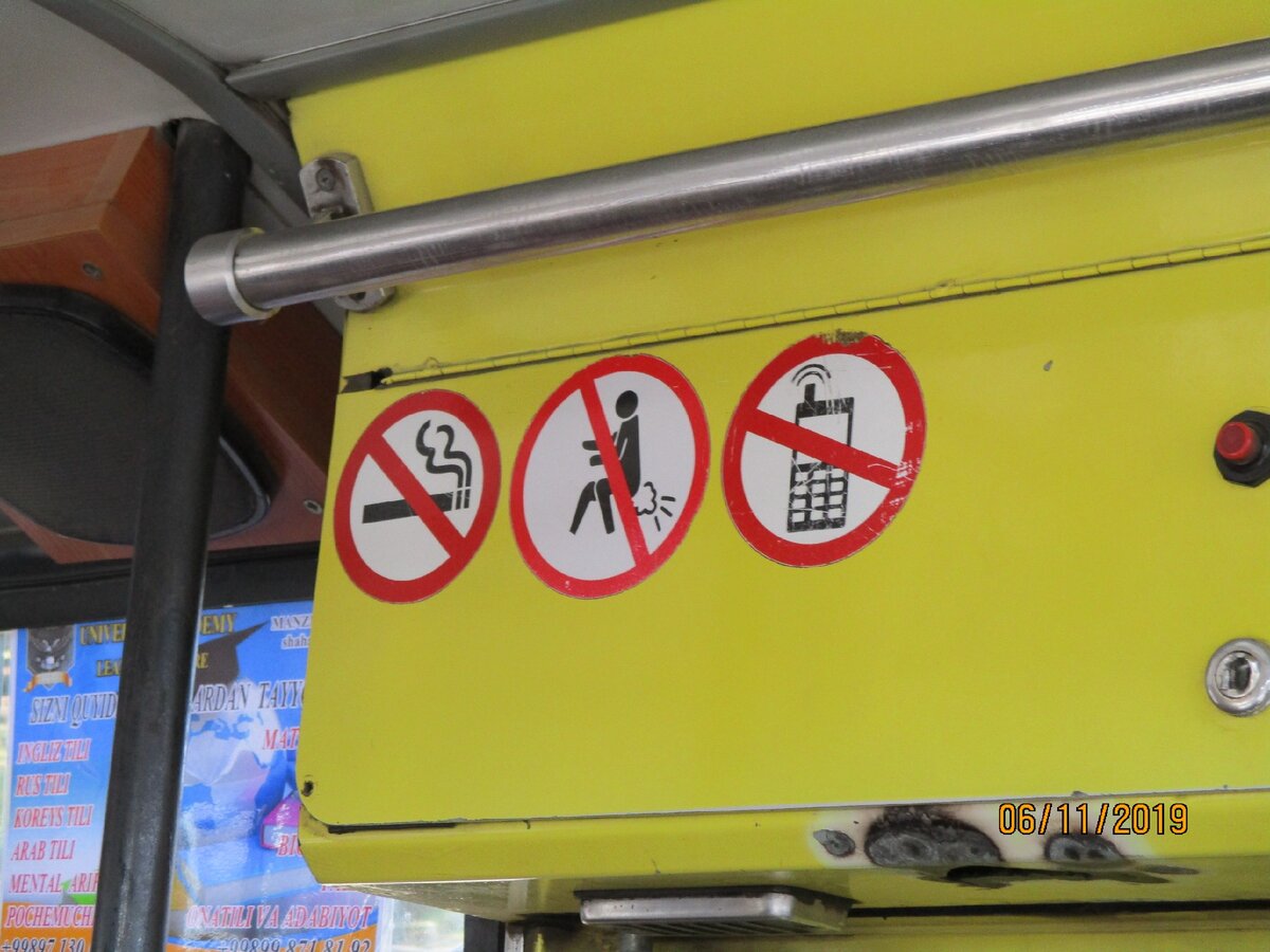 Это Кубатин решил нас улыбнуть катаясь в Ташкентском транспорте.