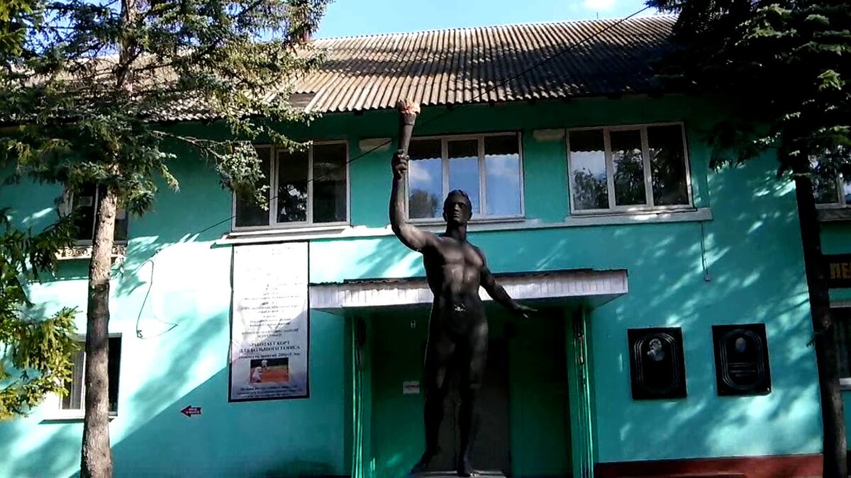 Тот самый СпортМанеж в Брянске. 