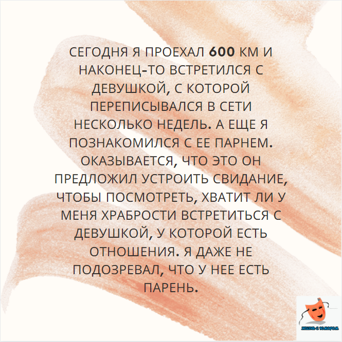 комплименты коту. милые котики с комплиментами. милые котики с сердечками. милый котик мемы. комплименты коту.