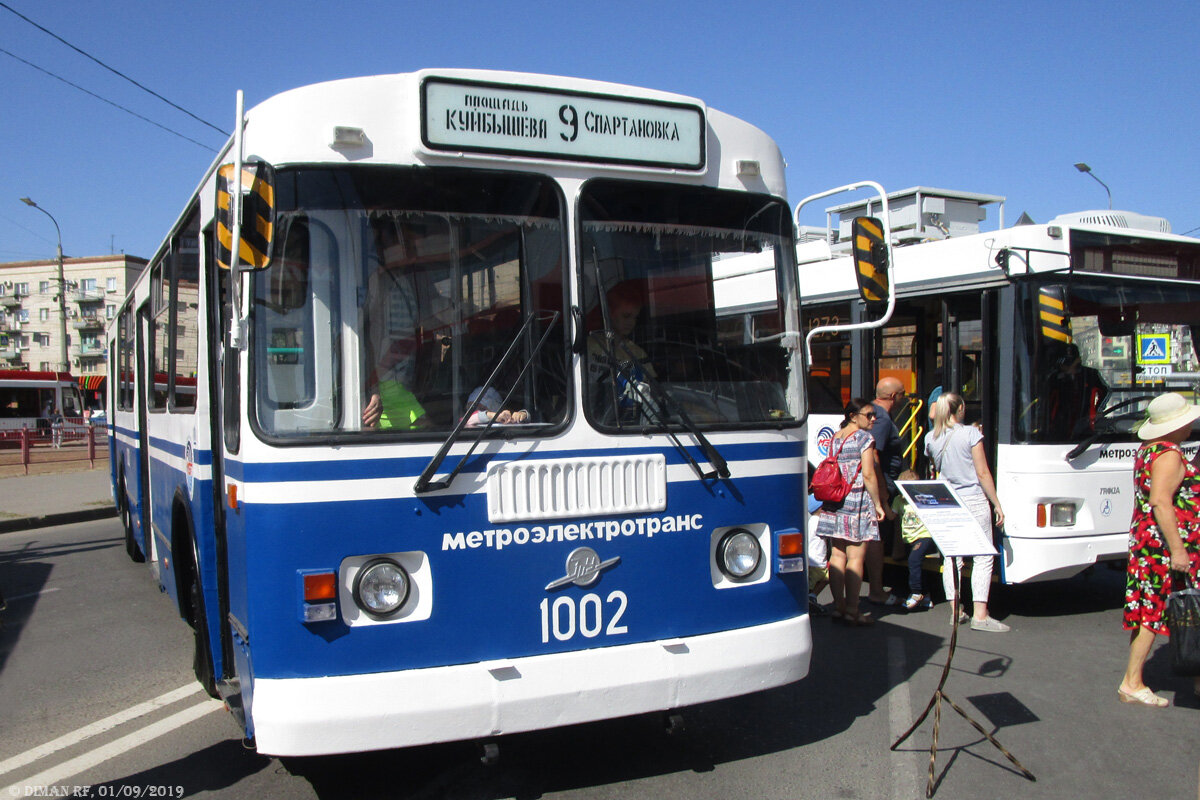 ЗиУ-682Г № 1002