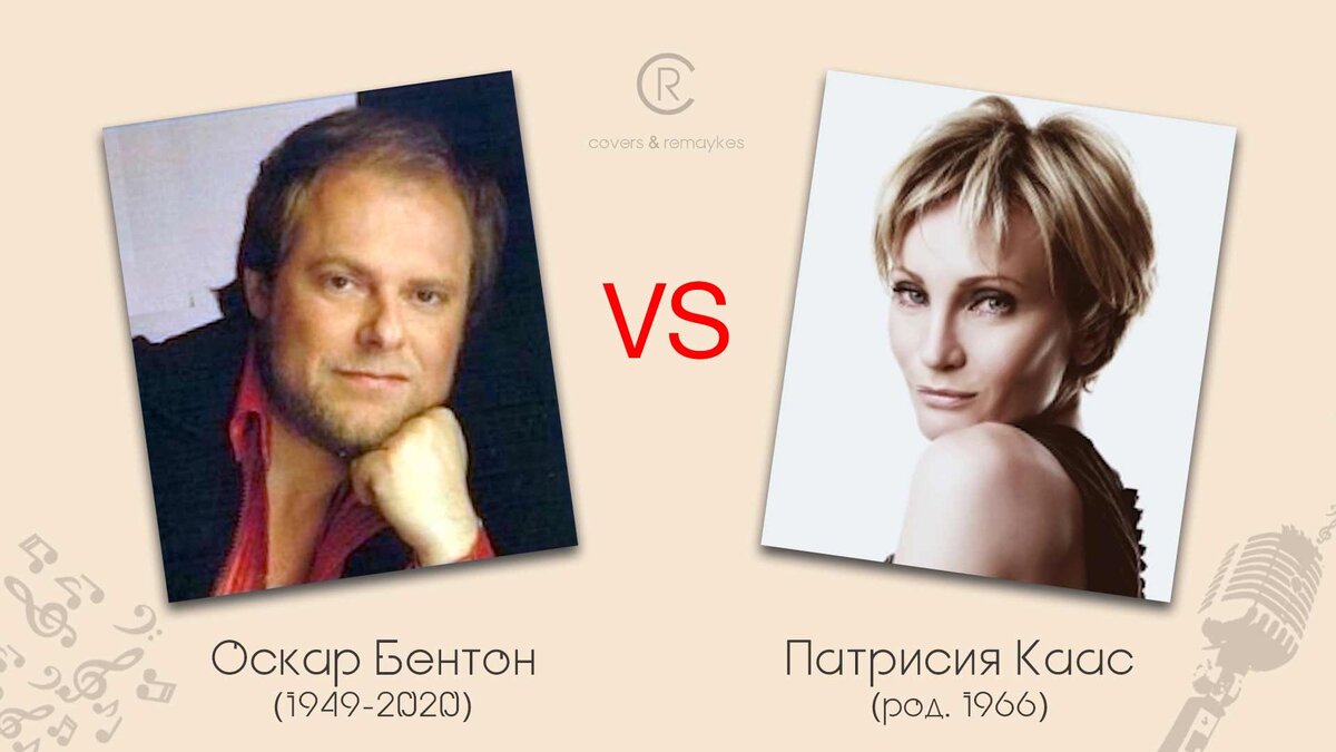 Авторский коллаж, фото из сети