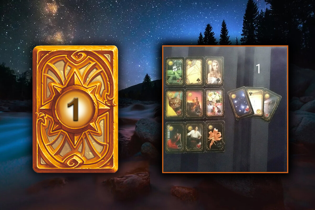 Изображение  авторское. Зайцева Катерина.