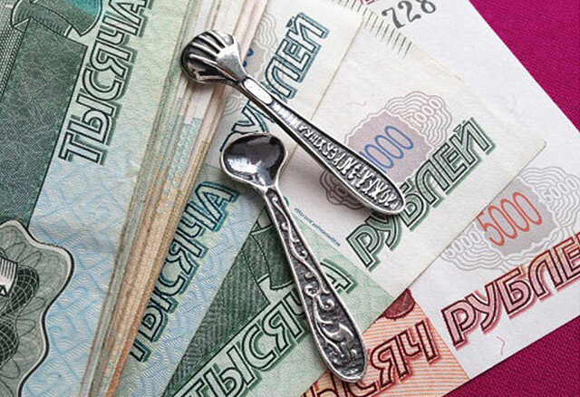 фото из яндекс.картинок