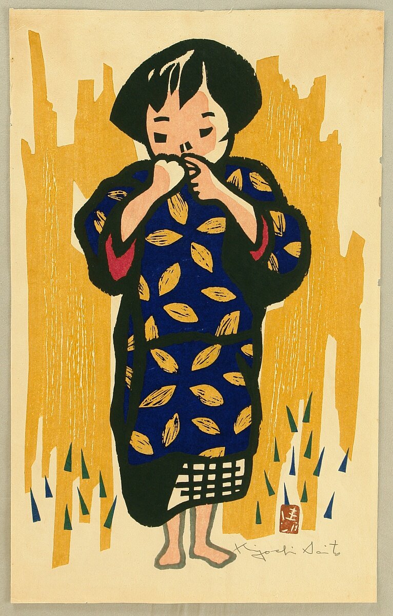 Artist:Asai Kiyoshi Title:Village Girl Date:Ca. 1950s.