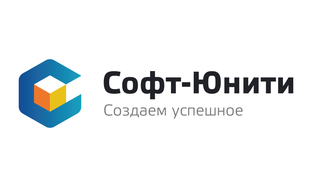 Софт. Софт Юнити logo. ООО компания Юнити Москва.