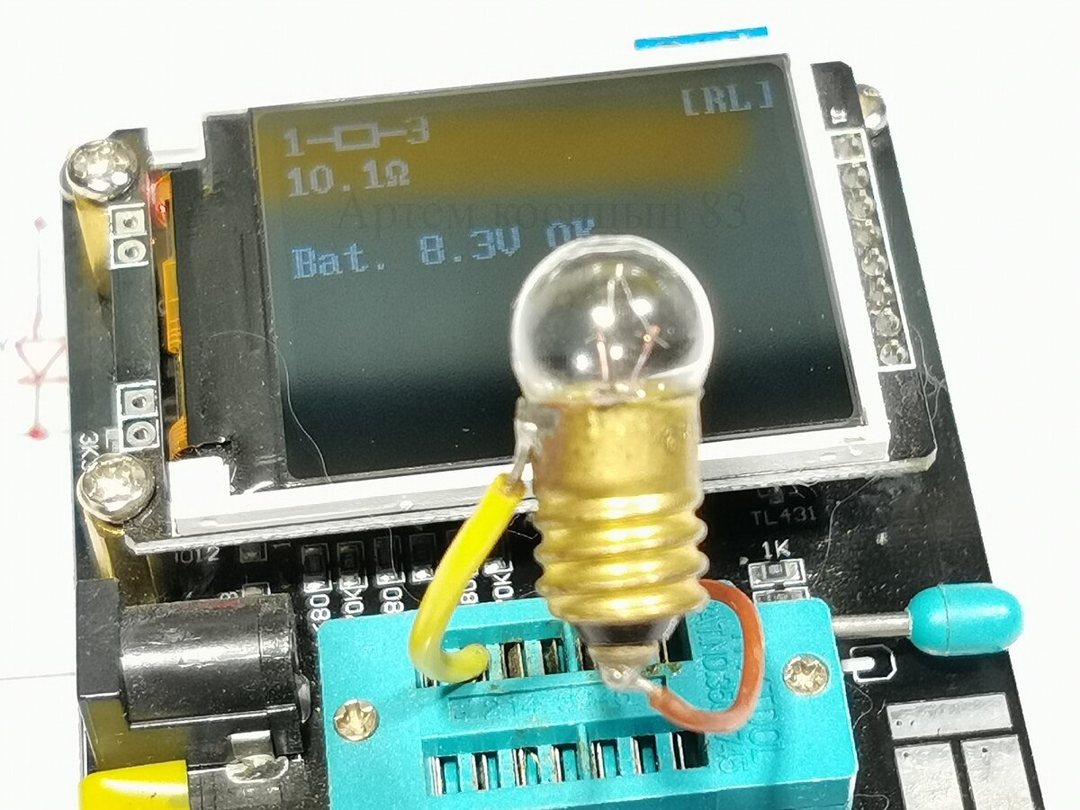 Плавное включение лампы накаливания на 220 В.Теперь лампа будет служить ...