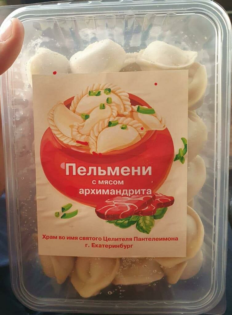 Иллюстрация: vk.com