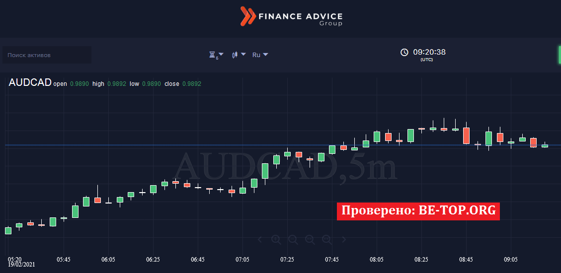 Возможность снять деньги с "Golden Trade" не подтверждена.