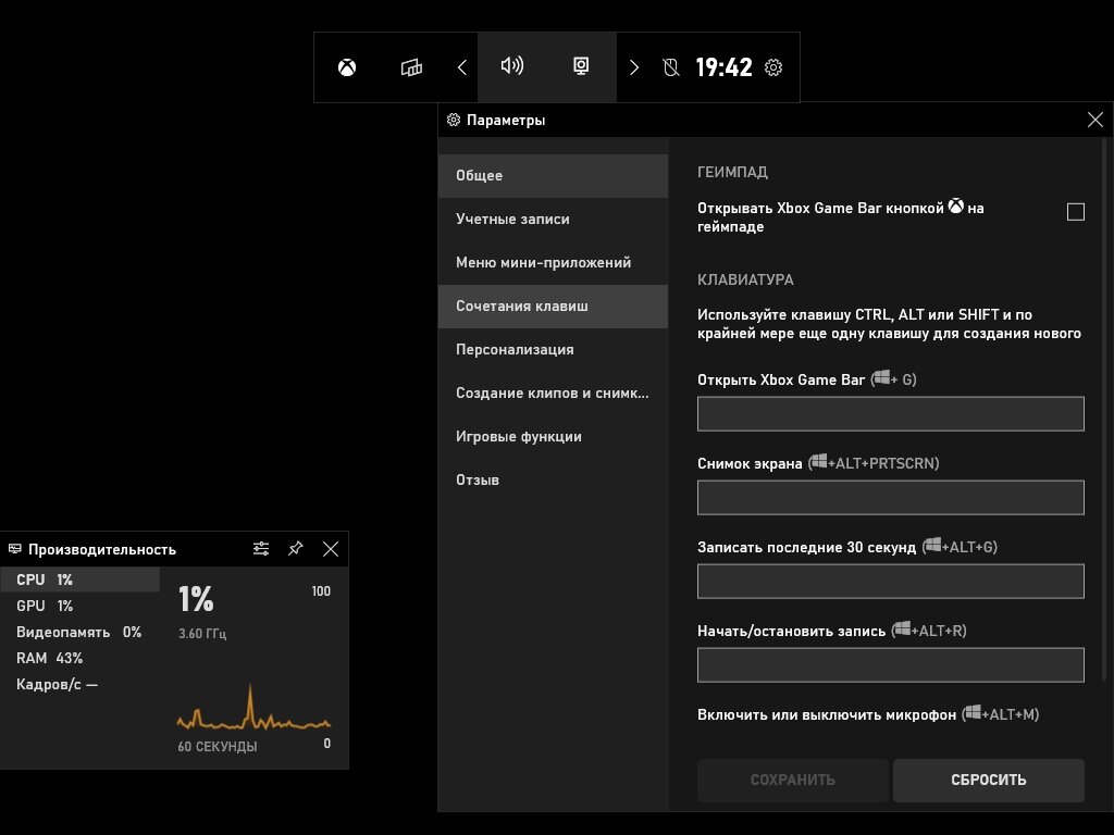 Как видите ничего сложного. 