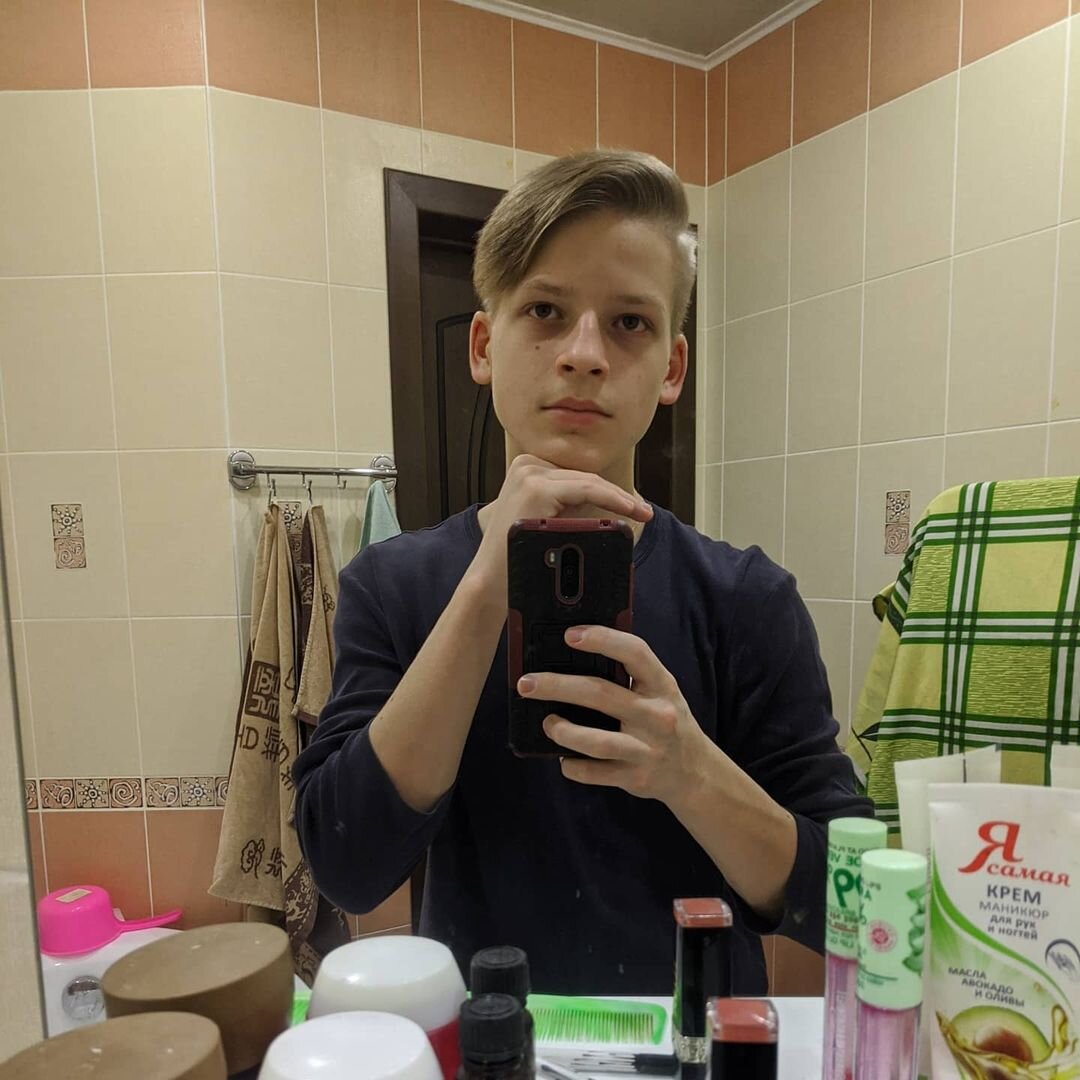Это я XD