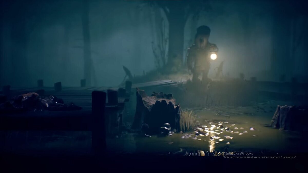 Охотник преследует моно и шестую