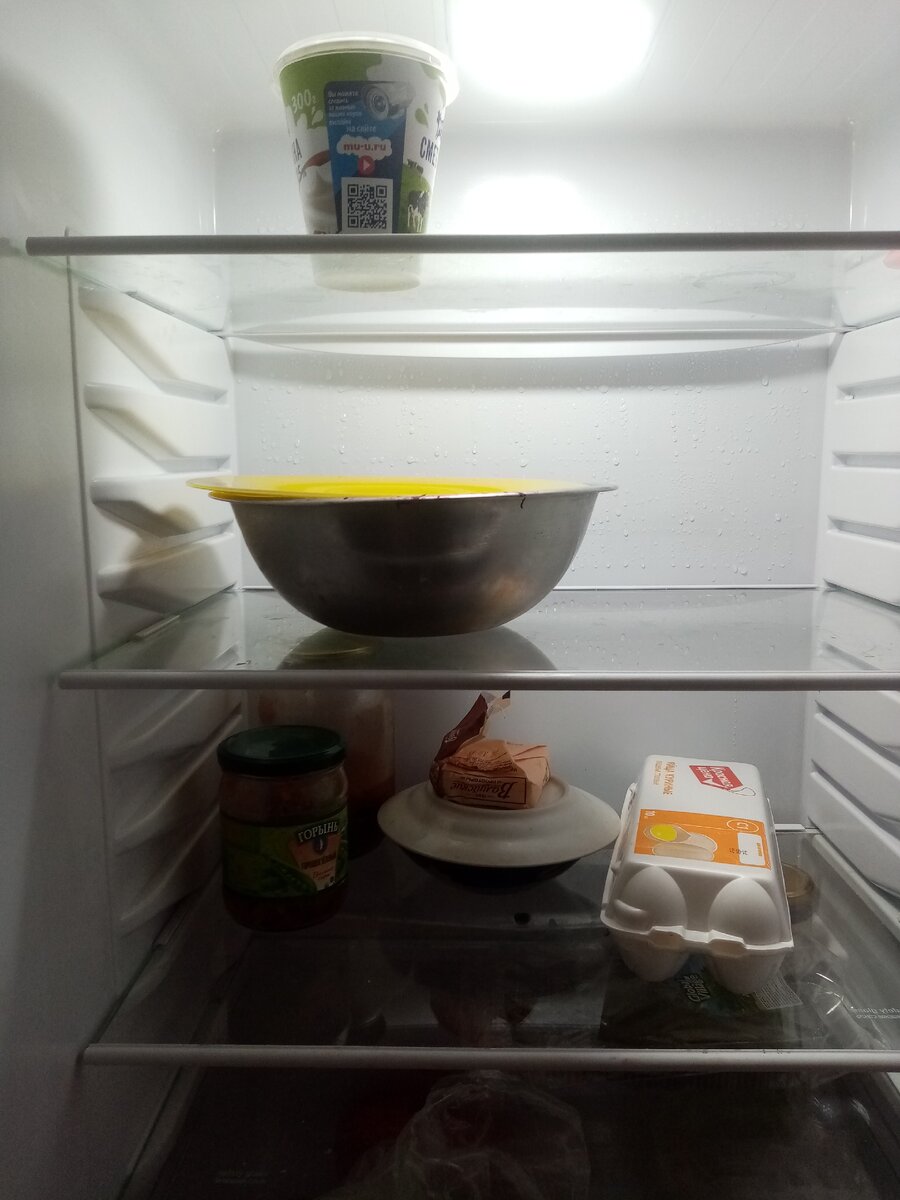 Холодильник пенсионера.