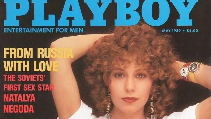 Наталья Негода трахается в ванне – Снова в СССР (1991)