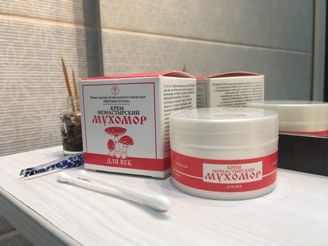 Вот он - Мухоморчик 😁 фото автора