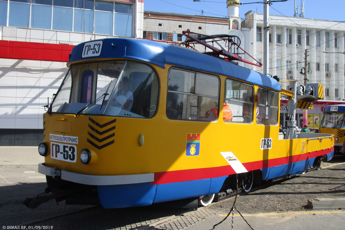 Tatra T3 № ГР-53