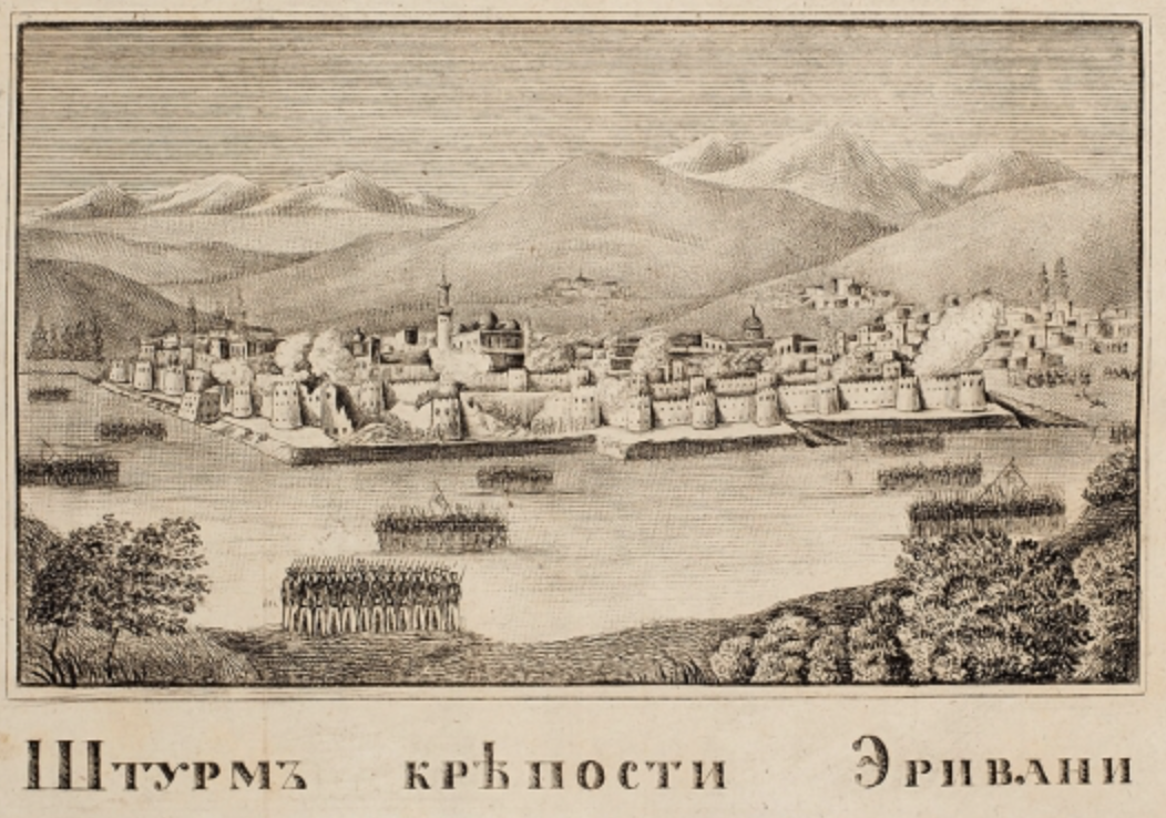 Одно из изданий сочинений Платона Зубова 1834 года. Источник: Литфонд