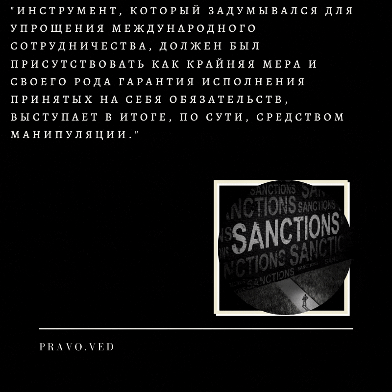 Анимация сделана автором с использованием библиотеки Canva
