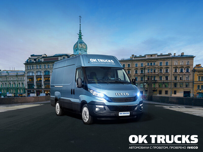 IVECO начала продавать в России бэушные грузовики