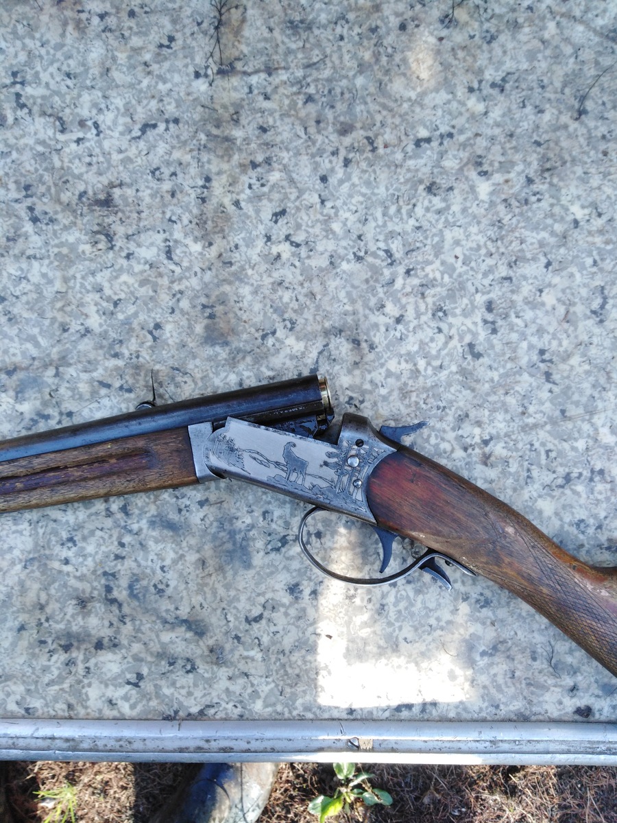 проверка оружия