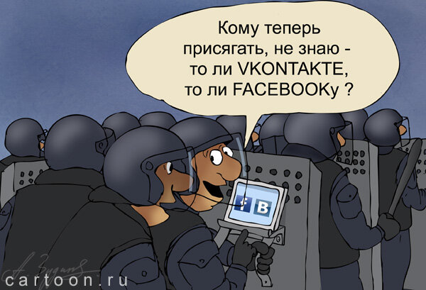 Яндекс картинки