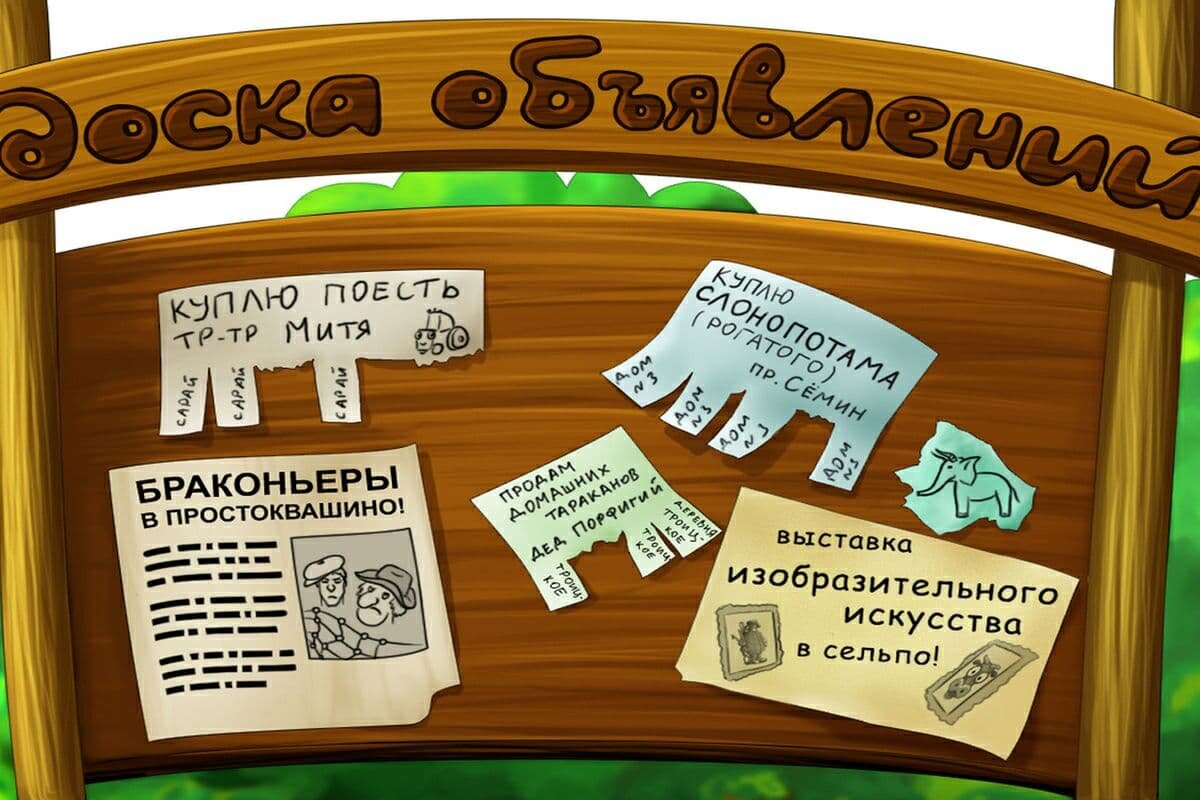 Прочтите внимательно, даже если они кажутся вам знакомыми, возможно, на что-то удастся взглянуть с другой стороны.