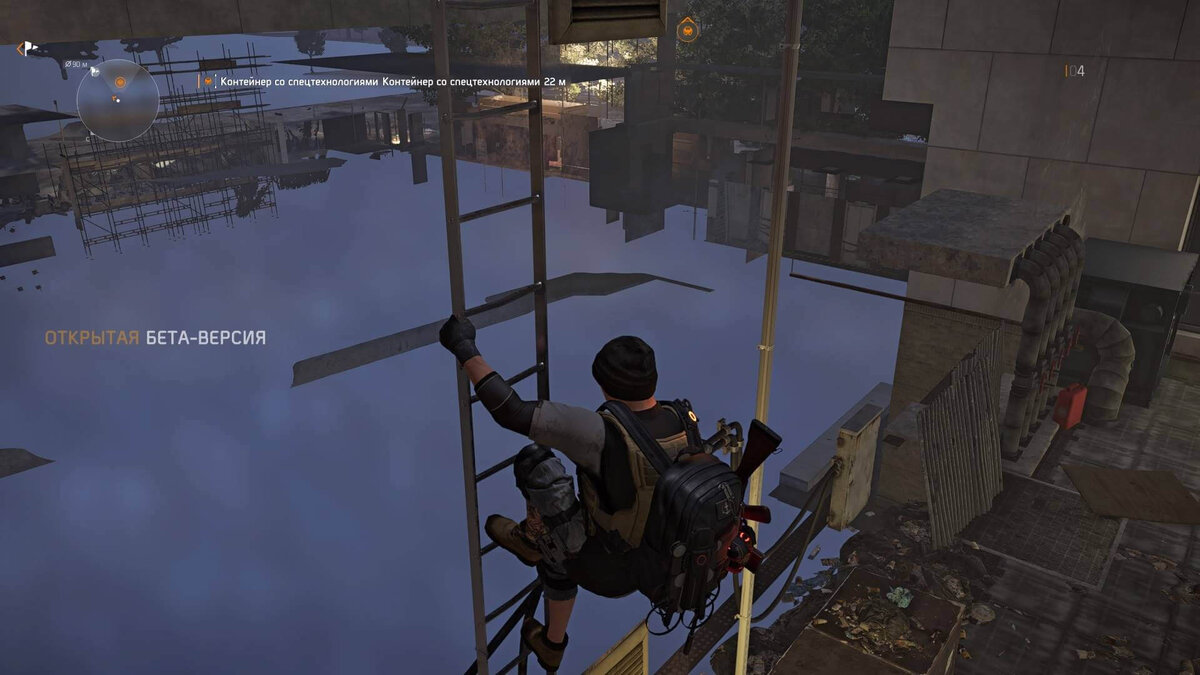 The Division 2 нельзя похвалить за техническую составляющую. Здесь наблюдается ощутимая проблема с загрузкой текстур. Иногда их вообще нет там, где они должны быть.