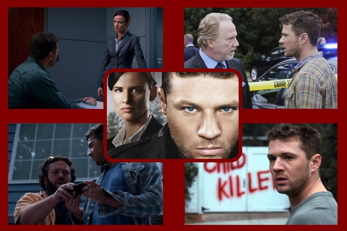 Кадры из фильма