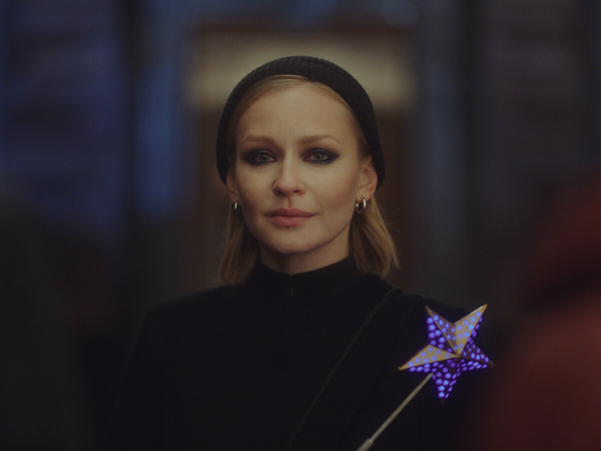 Юлия Пересильд. Кадр: КиноПоиск