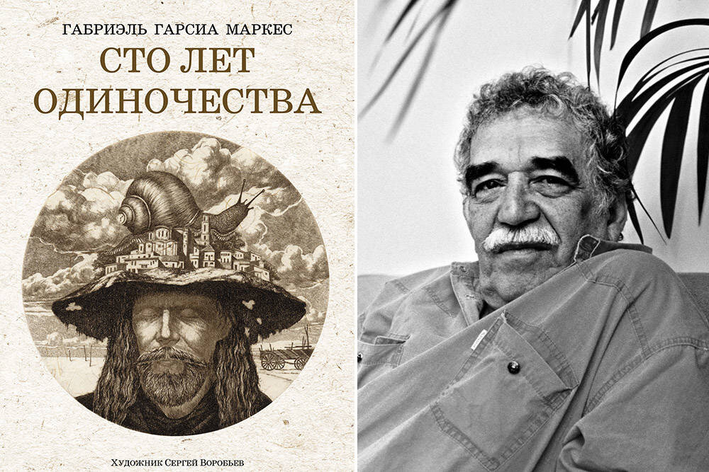 яндекс картинки