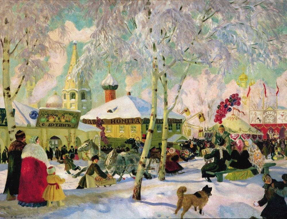 Масленица. Борис Кустодиев. Фото Яндекс.Картинки