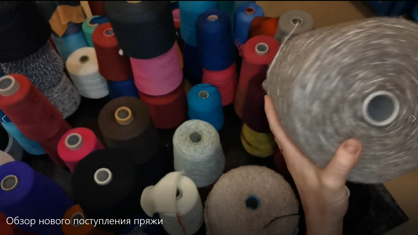 Видео-обзор новинок пряжи в пермском магазине0