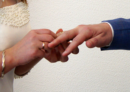 Красивый обряд