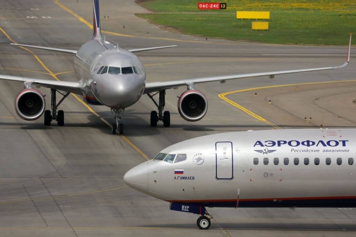 источник https://aeropit.ru/