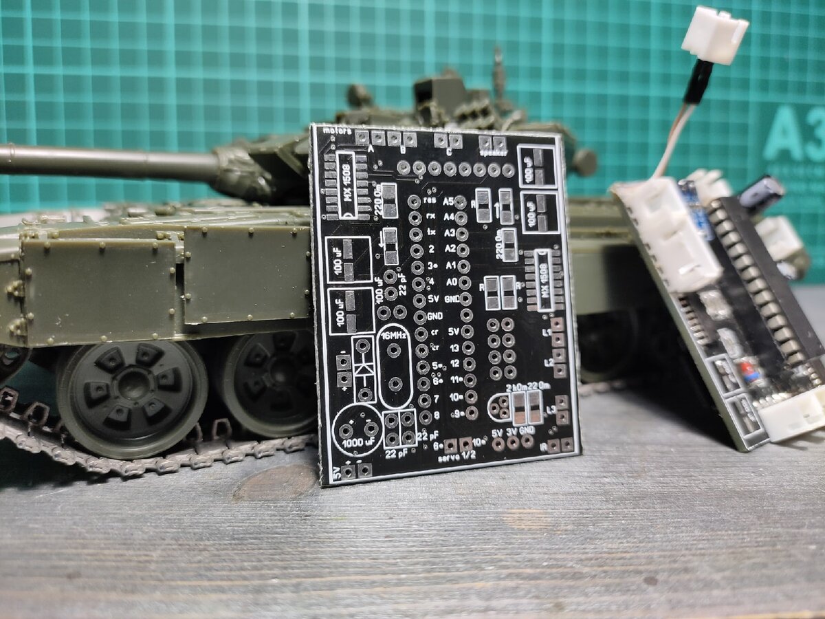 Собственно плата.