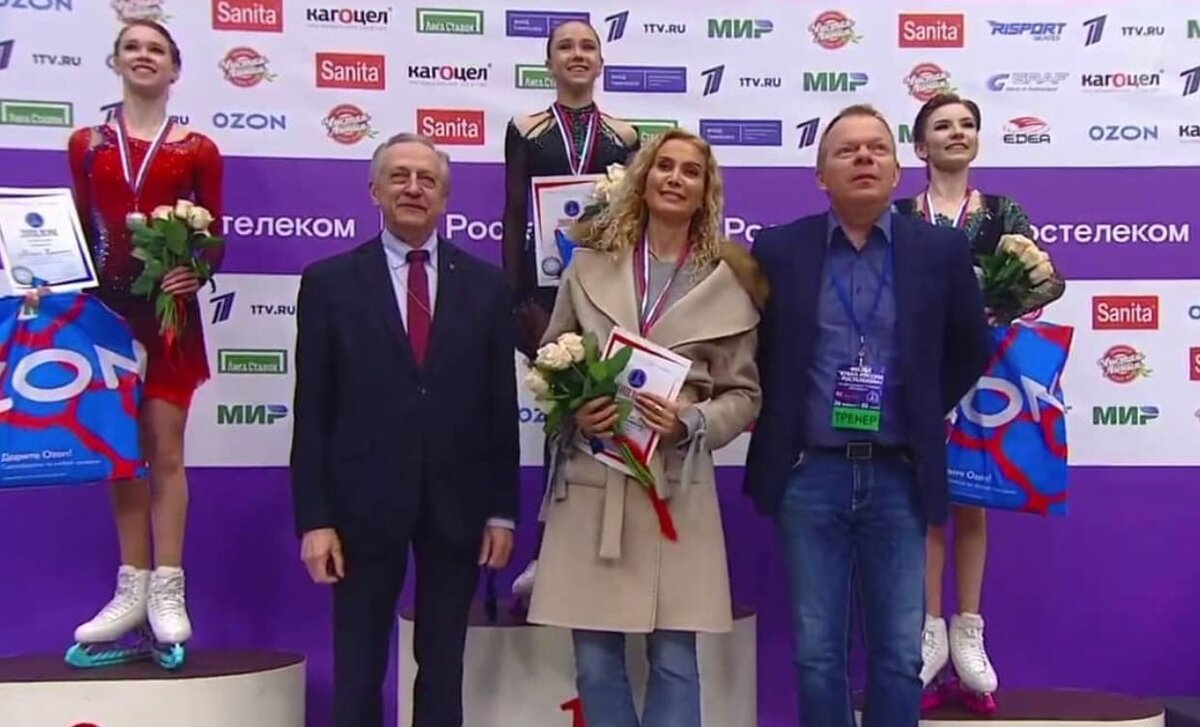 Награждение. Финал Кубка России