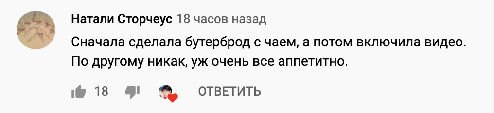 Вчера я опубликовала видео, где поделилась самыми любимыми своими способами приготовления печенки. Мой ТОП-5-2