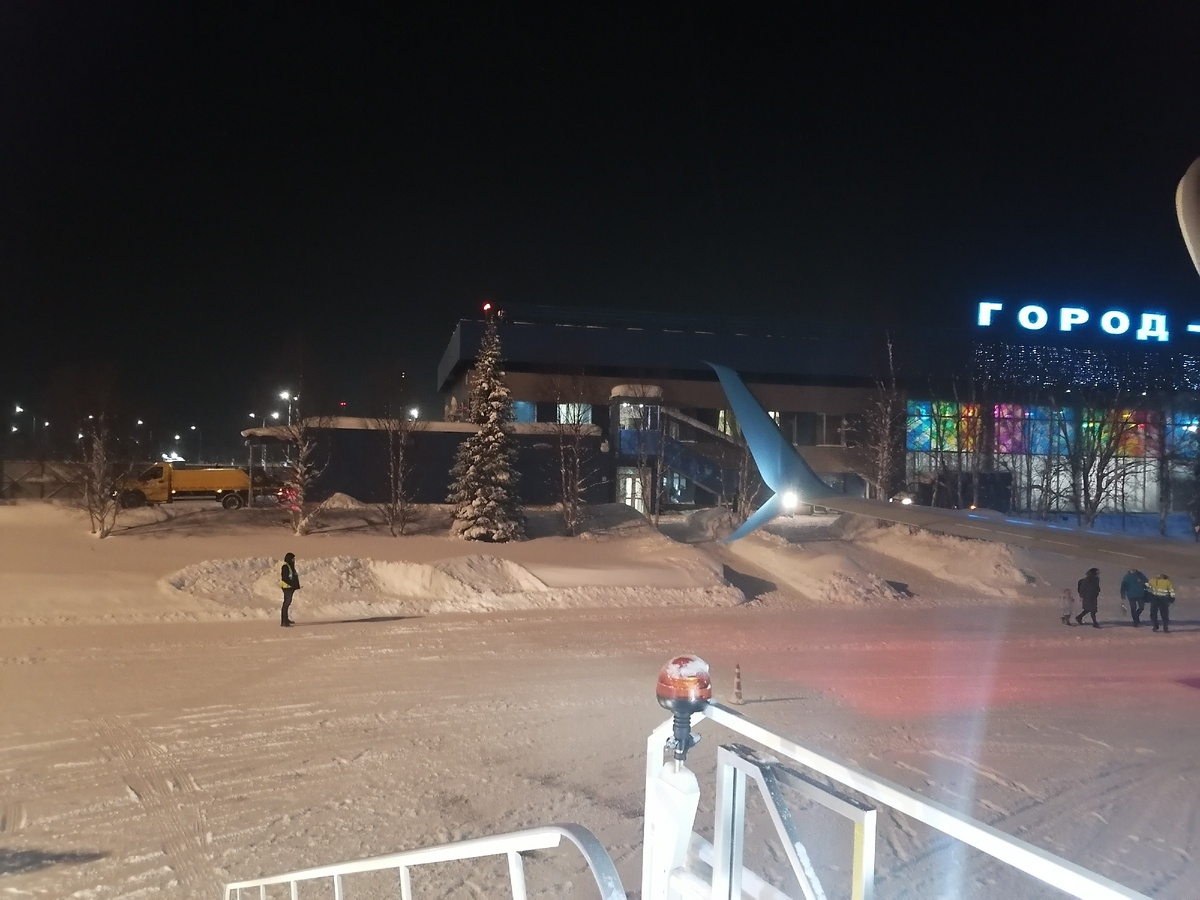 Прекрасный  Мурманск